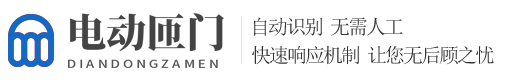米兰&middot;(milan)中国官方网站